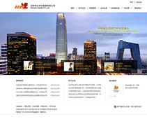 ��ԣ�ƻ����