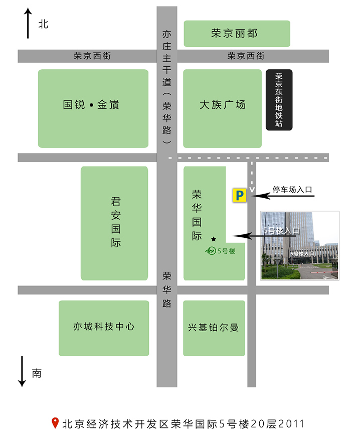 和裕财会亦庄公司位置图